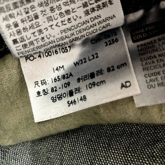 Levi's Dark Wash Legging Jeans Size 14M W32 x L32 - Picture 5 of 5